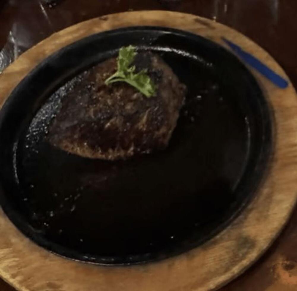 Sirloin